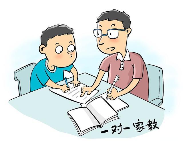 无经验的大学生去做家教，起步难怎么办？